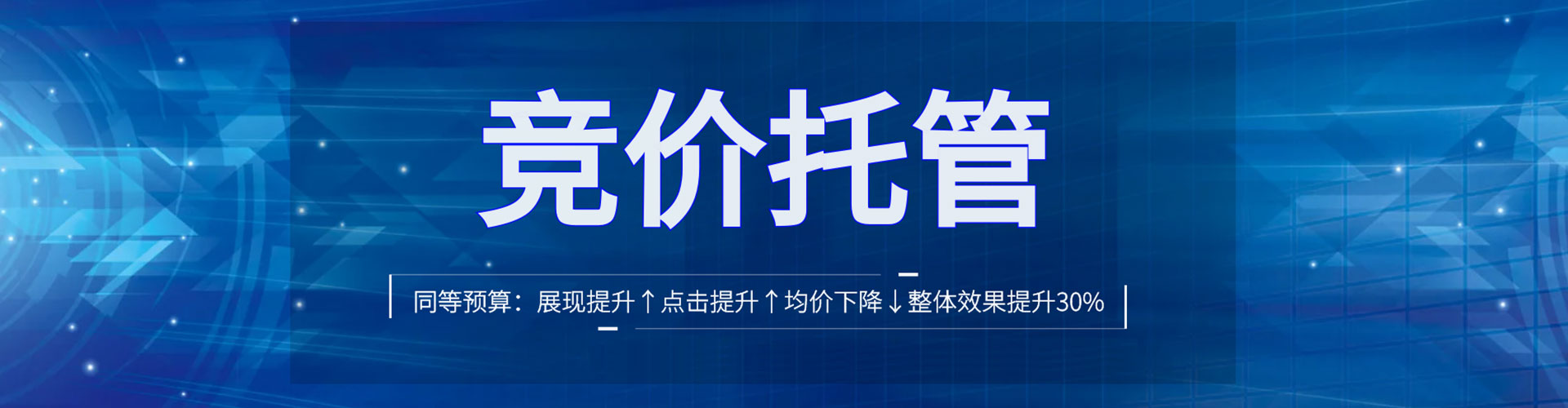 泰宁渠道开户返点